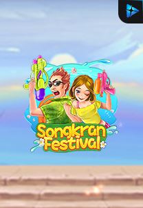 Bocoran RTP Songkran Festiverl di SENSA838 - GENERATOR SLOT RTP RESMI SERVER PUSAT